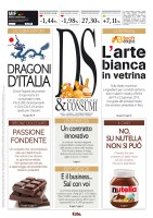 DSEC1cover