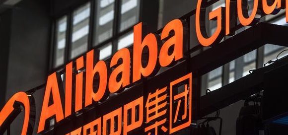 Alibaba