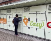 locker easycoop