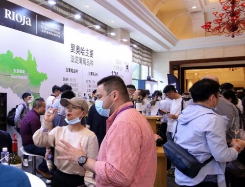 Vinitaly, riparte la promozione internazionale con Wine to Asia a Shenzen (9-11 maggio)