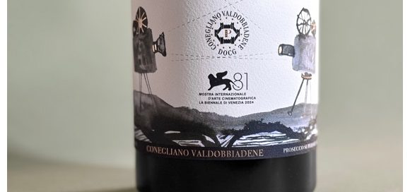 Il Conegliano Valdobbiadene Prosecco alla Biennale di Venezia