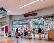 Nova Coop: conclusa la ristrutturazione dell’Ipercoop di Biella