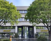 Sorbetti della Lanterna