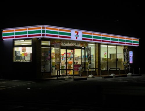 Giappone / Salta l’acquisizione di 7 Eleven da parte del colosso canadese Act