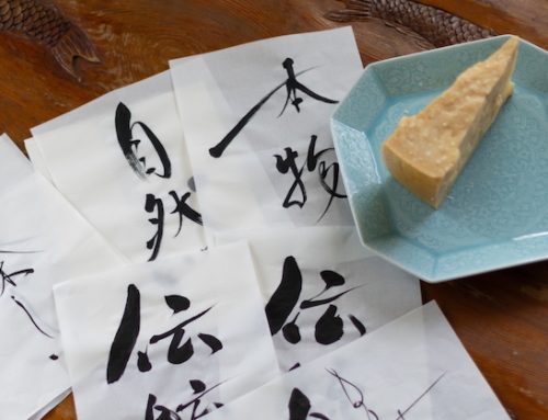 Il Consorzio Parmigiano Reggiano lancia un nuovo progetto di comunicazione triennale in Giappone