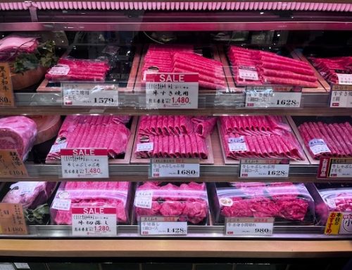 In Giappone la carne risponde sempre di più a criteri di salute, sostenibilità e anche etici