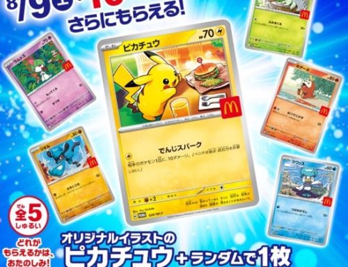 Giappone / bufera su McDonald’s per le carte Pokémon negli Happy Meal
