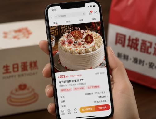 Cina / Una torta svela una rete di migliaia di ghost kitchen. Multe milionarie alle piattaforme di e-commerce